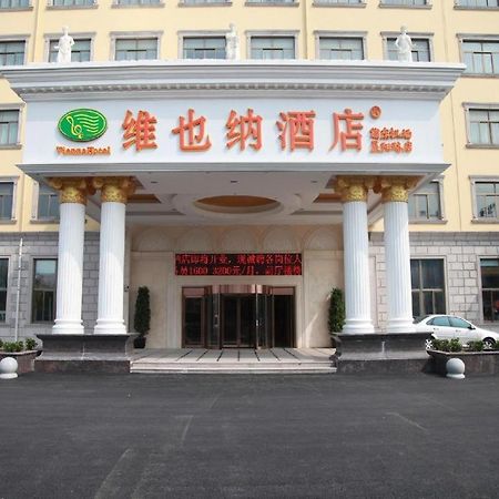 Vienna Hotel Shanghai Pudong Airport Bagian luar foto