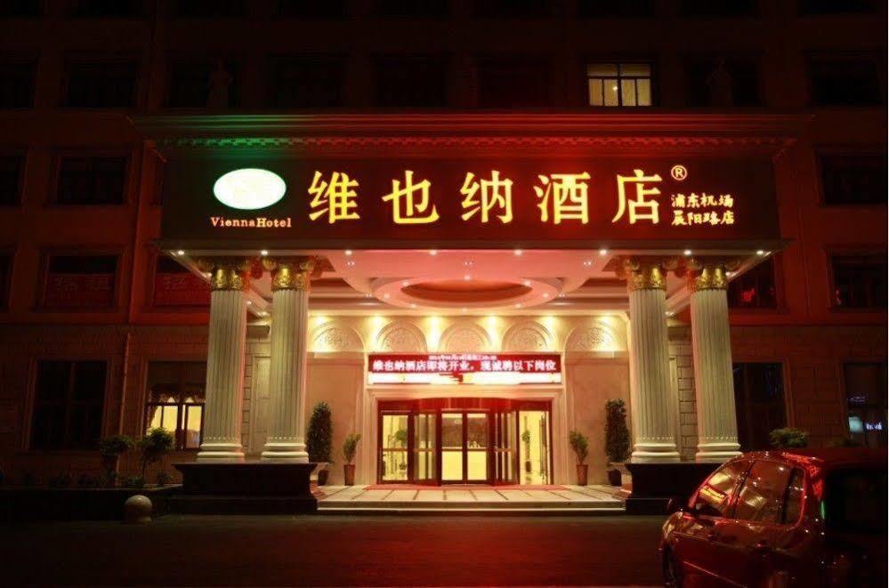 Vienna Hotel Shanghai Pudong Airport Bagian luar foto