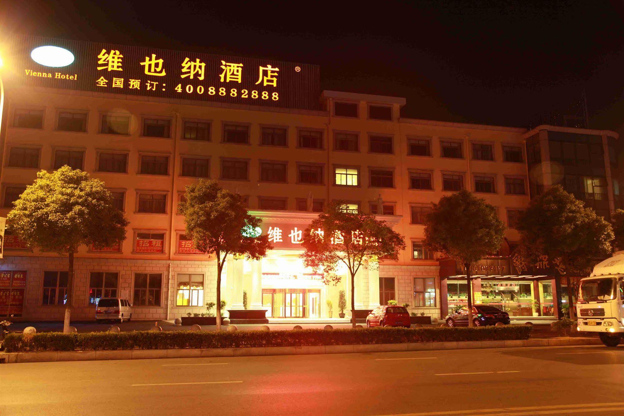Vienna Hotel Shanghai Pudong Airport Bagian luar foto